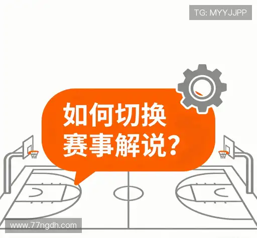 解答快线