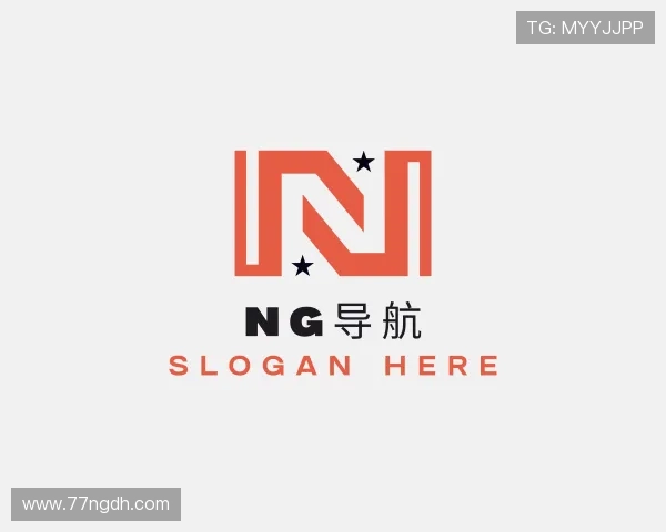 指南ng导航